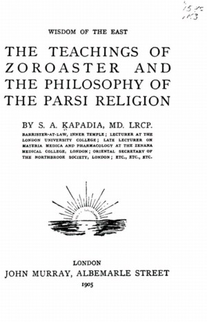 Zoroaster essay picture